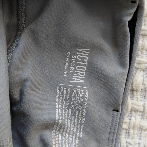 Grey Victoria Secret Leggings - Picture 2 of 3